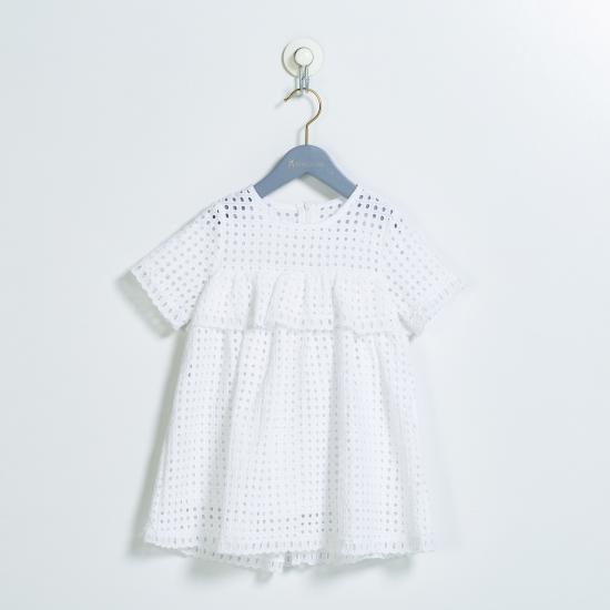 Perforated Cotton Dress
